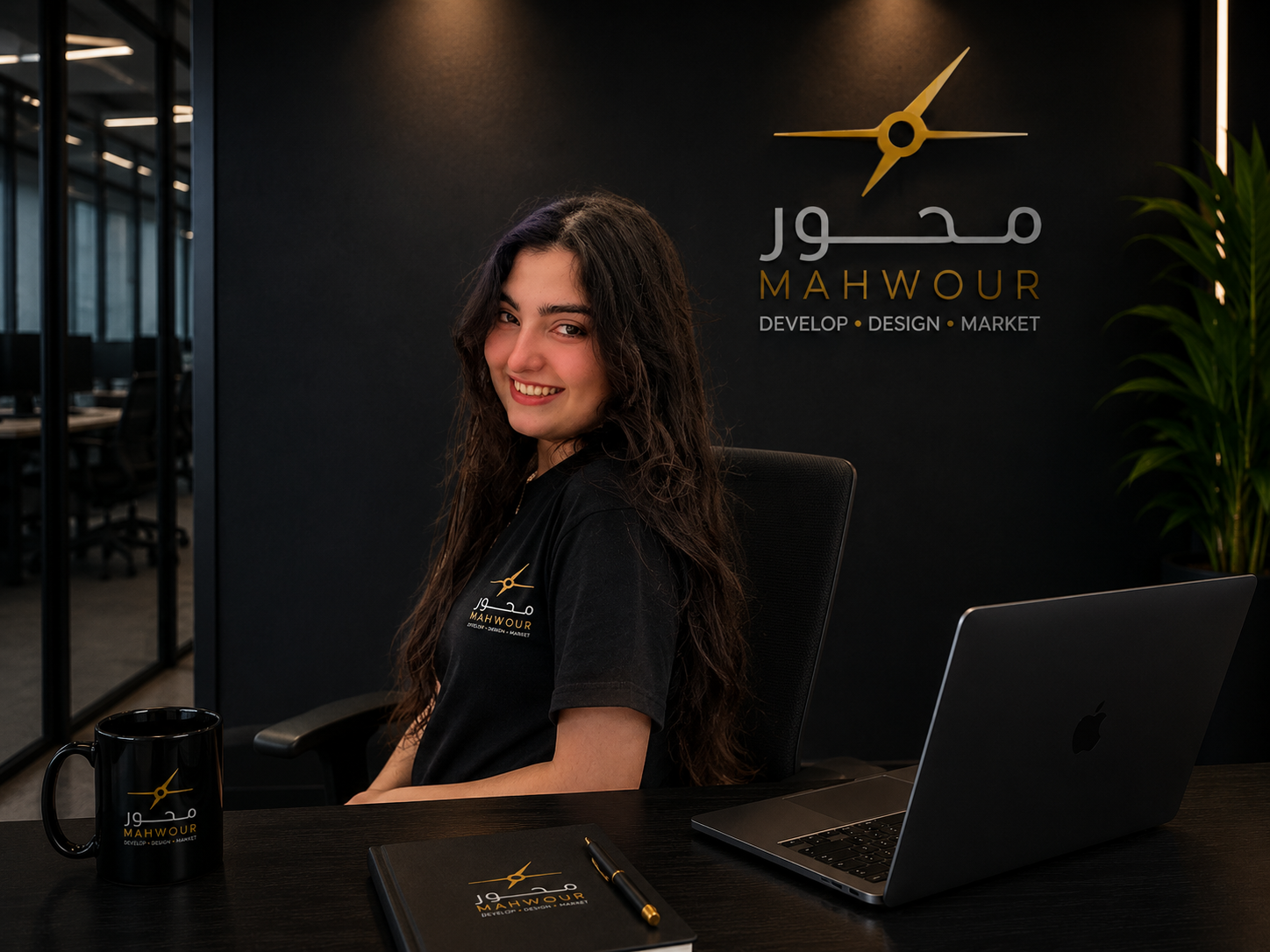 ديالا سقا